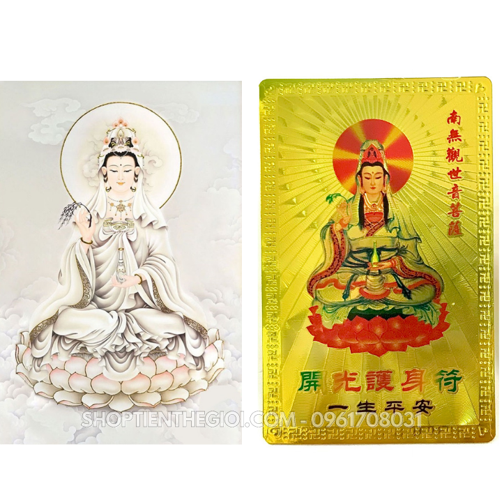 Thẻ Kim Bài Quan Âm Bồ Tát